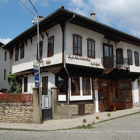 Kazasovata Guest House Tryavna Room photo